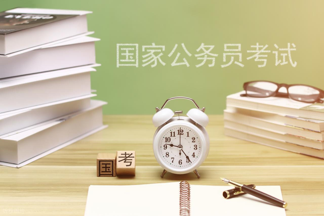 年龄放宽后的首次国考将开考2026年国考公告发布，年龄限制由35周岁放宽至3