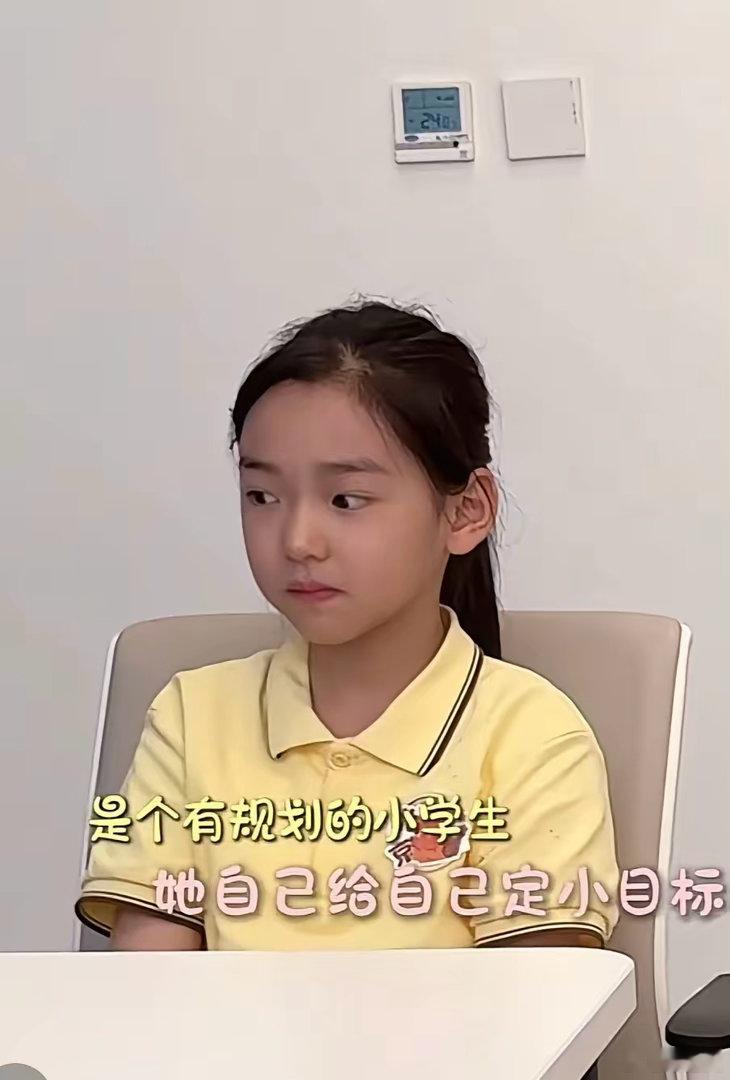 哈哈，董璇也太有意思了！她领着小酒窝去做体检，测出身高142.5，医生说这个身高