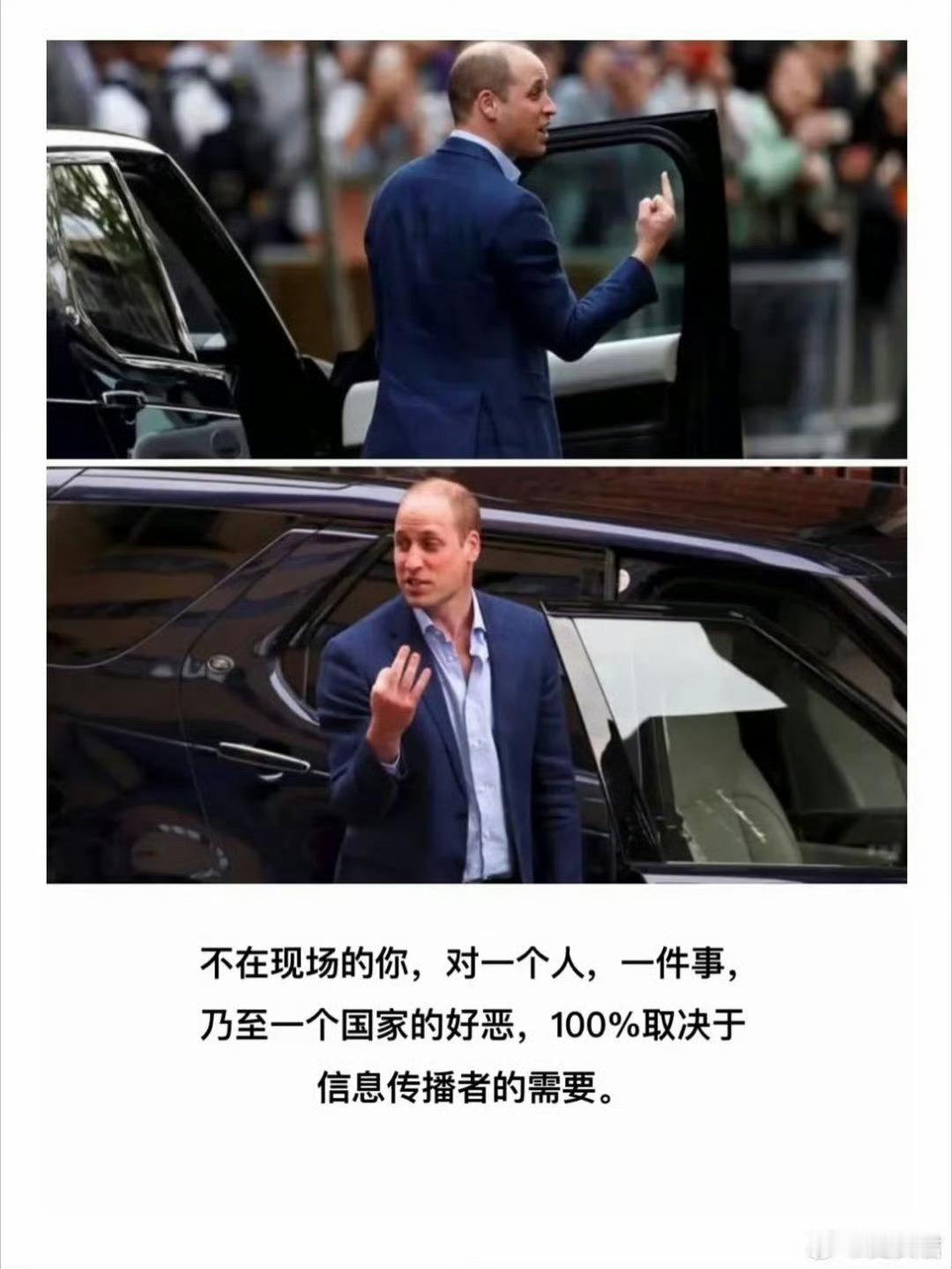 西方媒体给的真相vs真实的世界！第一张的记者可以去BBC或CNN报道西方滤镜如