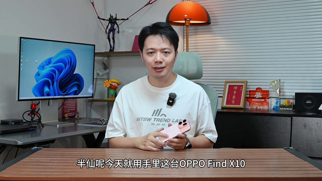 天玑9600M这颗处理器到底如何？OPPO Find X10性能实测