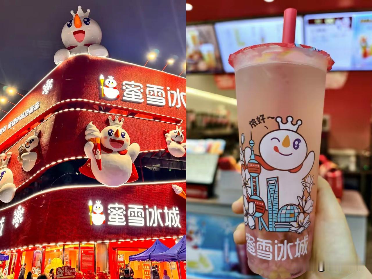 卖四块钱一杯的柠檬水，广西发大水它直接掏了一千万。2021年河南大水它郑州总