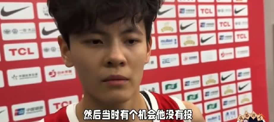不知你注意到没？看了中国女篮杨舒予胜利赛后的采访后，发现了一个有趣的现象:你
