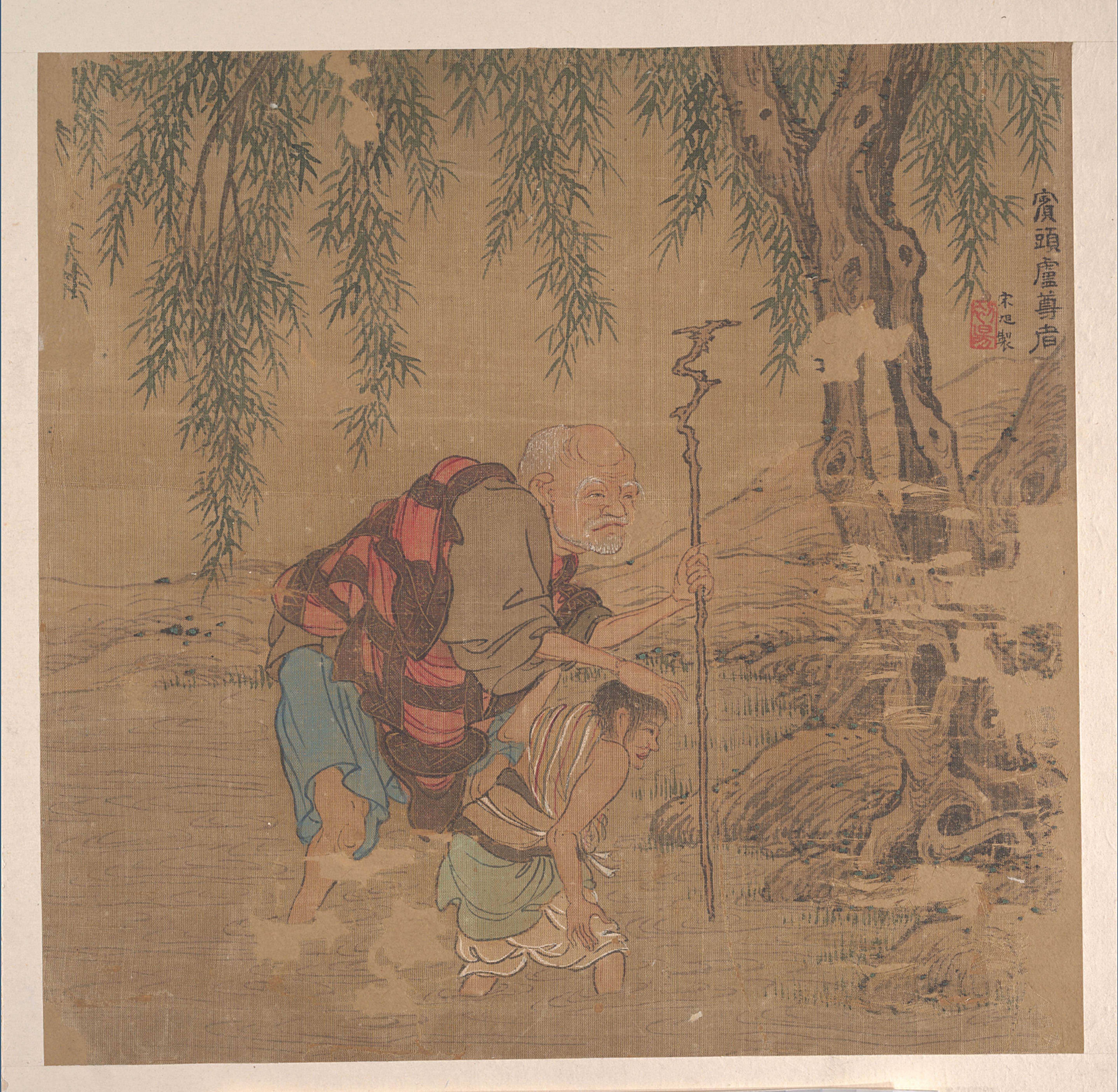 明宋旭《罗汉图》。宋旭（1525—1605后），字初阳，号石门，晚明画僧，法