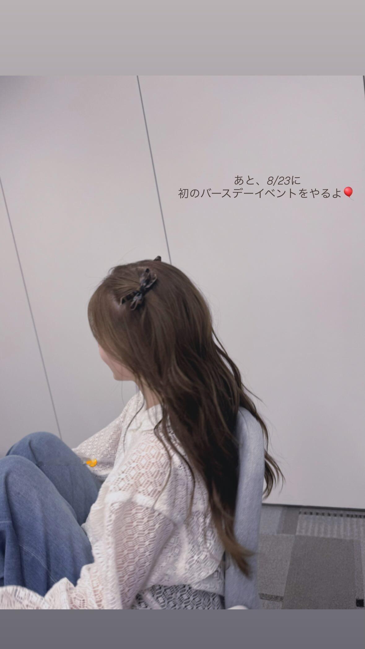 白石麻衣