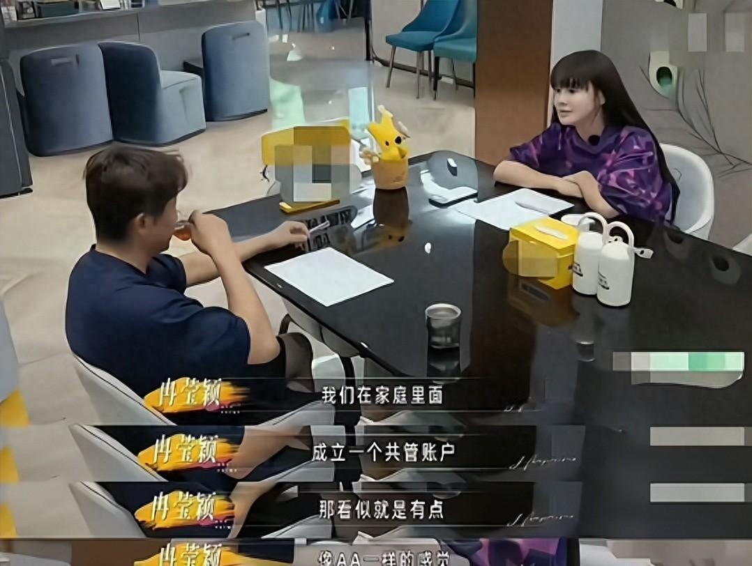 曾经一年收入2500万的邹市明，如今终于发现，不是老婆赚得比他多，而是这个