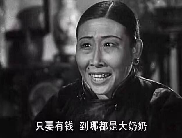 如何看待文章《人民日报辣评：孩子，没出过国并不丢人》？这篇《人民日报》的评论
