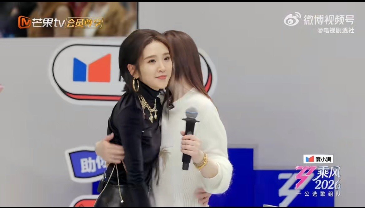 李小冉首选唐艺昕第一眼就认准的搭档，气场契合风格互补，坐等一公绽放高光时刻！李