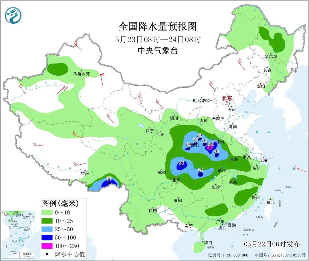 雨带北抬! 江汉江淮江南以及华南北部局地暴雨、大暴雨!