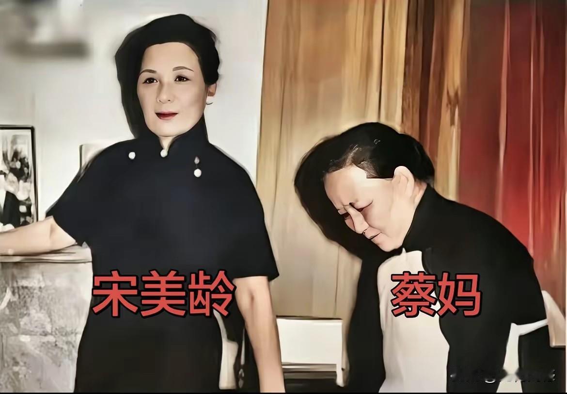 照片中低头的这个女子，是以陪嫁丫头的身份嫁过来的，一生忠心耿耿，小心翼翼，服侍主