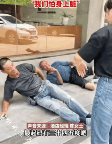 “她不发财都难”！6月26日，几位工人高温天躺在地上午休，酒店美女经理看见后，主