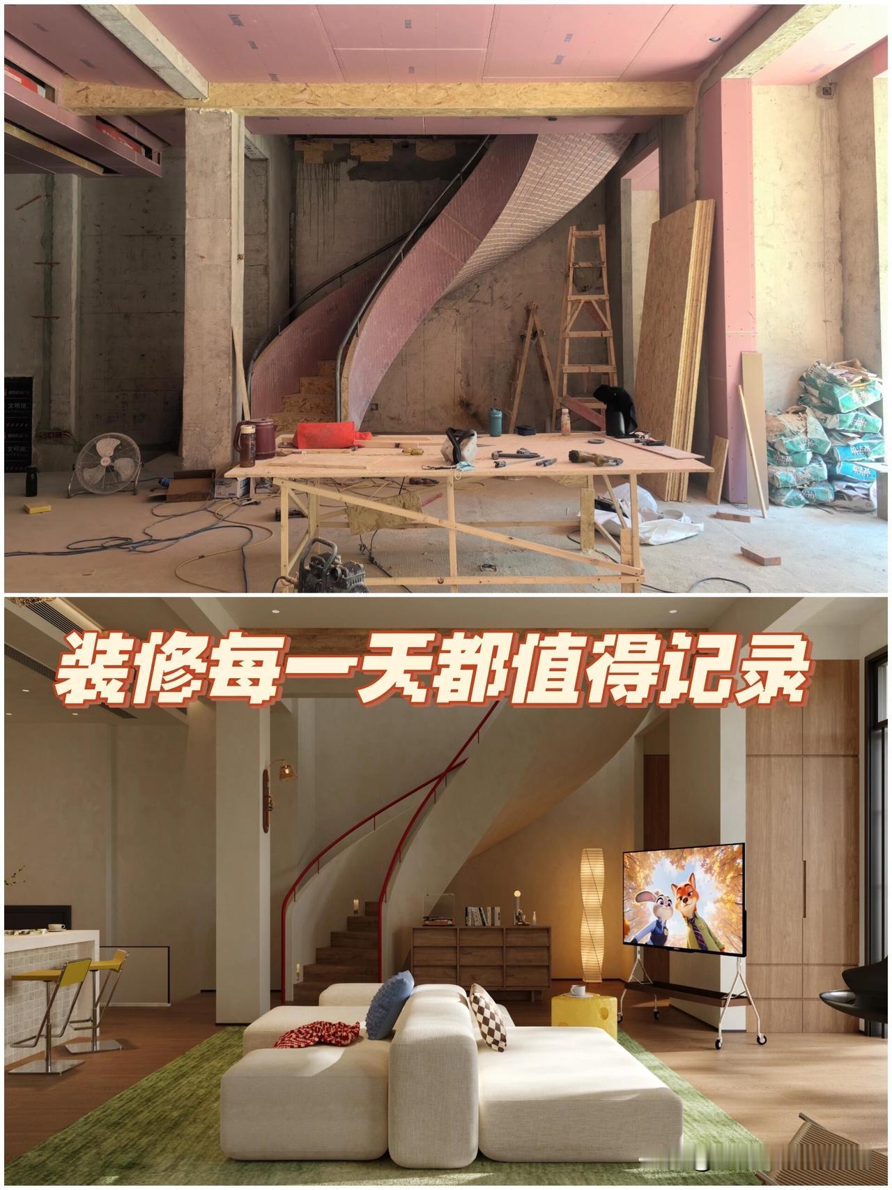 毛坯到治愈中古风别墅｜我的全案落地封神之作✨从业这么多年，每次完工一套从毛坯