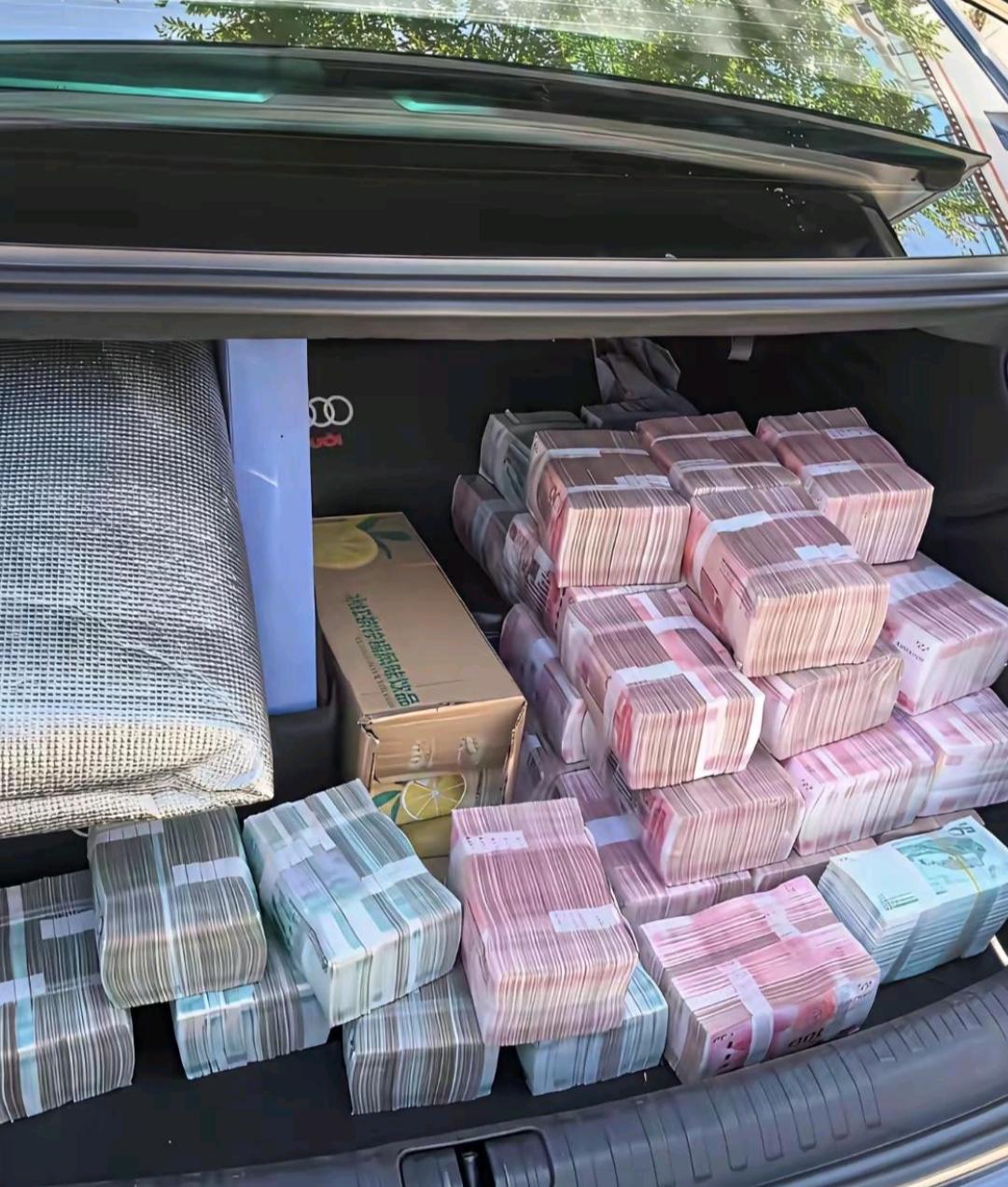 干什么事儿需要带这么多现金出门？