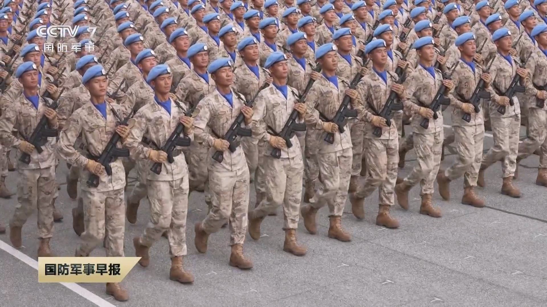 九三阅兵倒计时两周阅兵集训点维和部队方队训练画面​​​