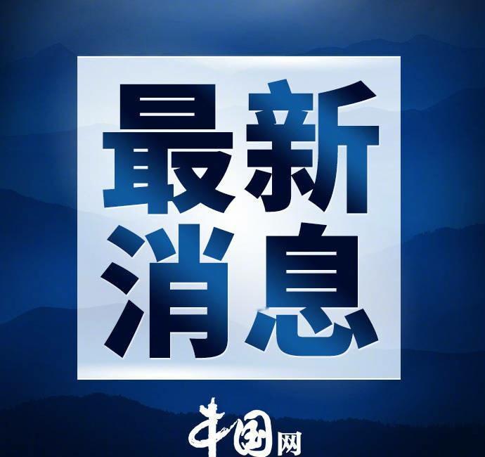 美国驻希腊大使日前敦促希腊出售由中企运营的比雷埃夫斯港口，遭到中方强烈批评。希腊