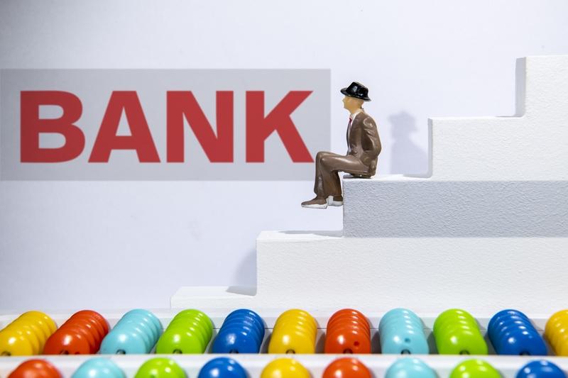 有人说国有六大行，除邮储银行外都是副部级，邮储总行是正厅级。那我就有点脑子转不过