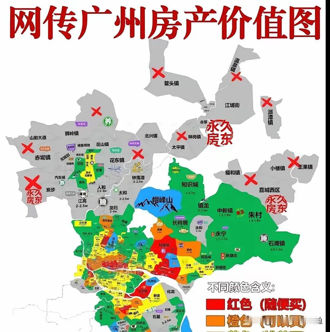 广州买房，别被“市中心”三个字绑架了。前阵子带朋友看番禺万博，他一开始撇嘴