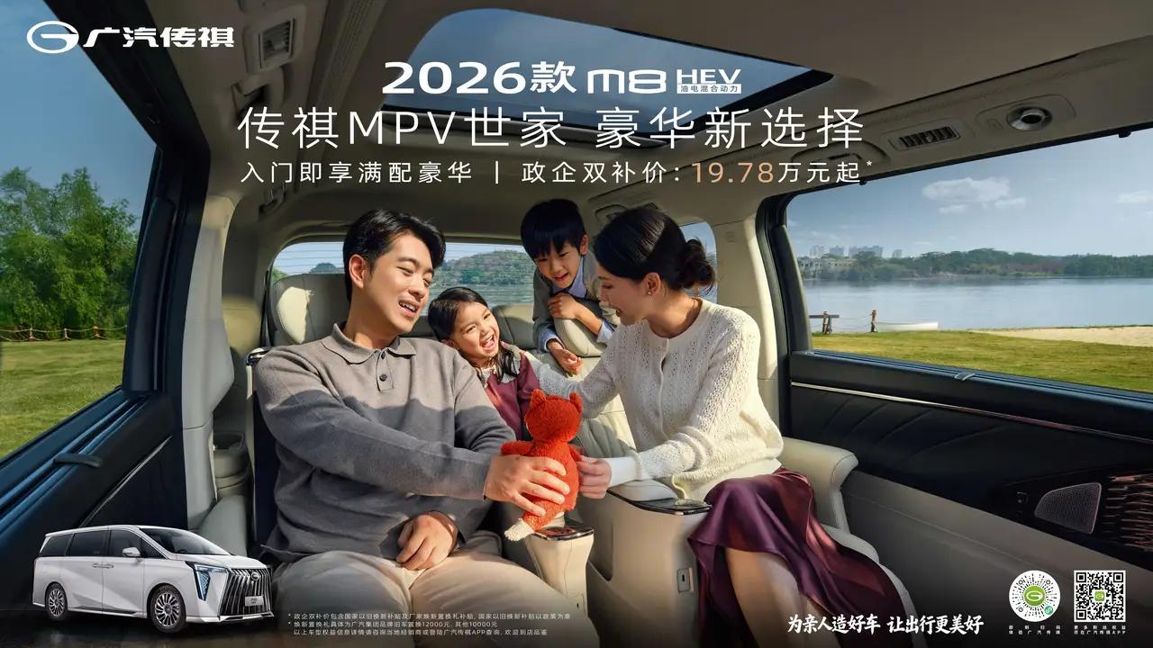 一觉醒来，汽车市场震了又震，工信部三项新规，直击新能源车三大痛点：1、从20