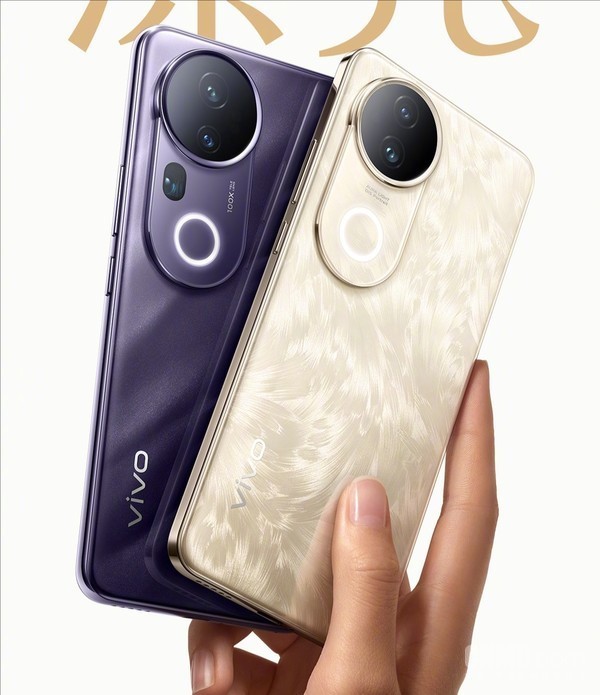 【又一款小屏机型来了，vivoS30Promini】据悉这款手机与viv