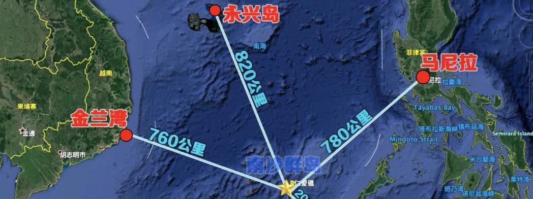 南海传来了让人振奋的消息，让国人狠狠出了一口恶气，大家纷纷说“早该让‘菲驴’尝尝