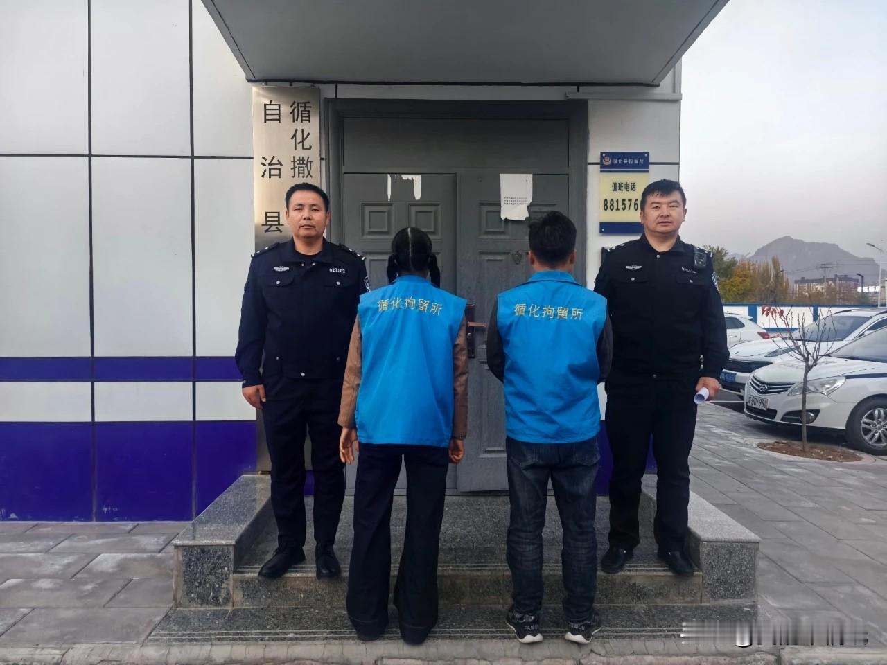 青海一男一女两邻居双双被抓进了拘留所，起因竟是为了两个小孩！说起来就是10月