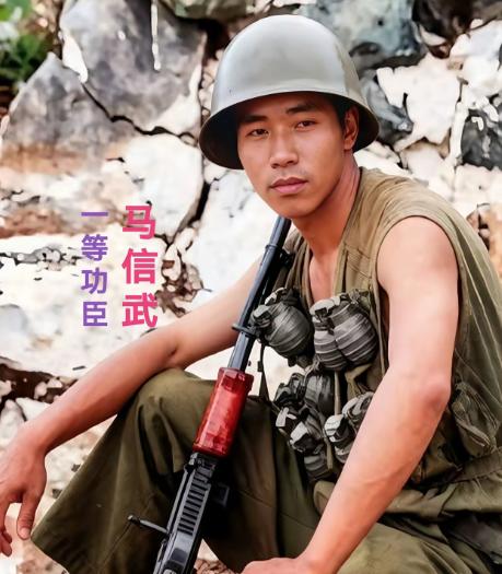 战场上拼死挣下赫赫一等功，回内地时却主动放弃提干和军校，这位老兵把闪闪发光的军功