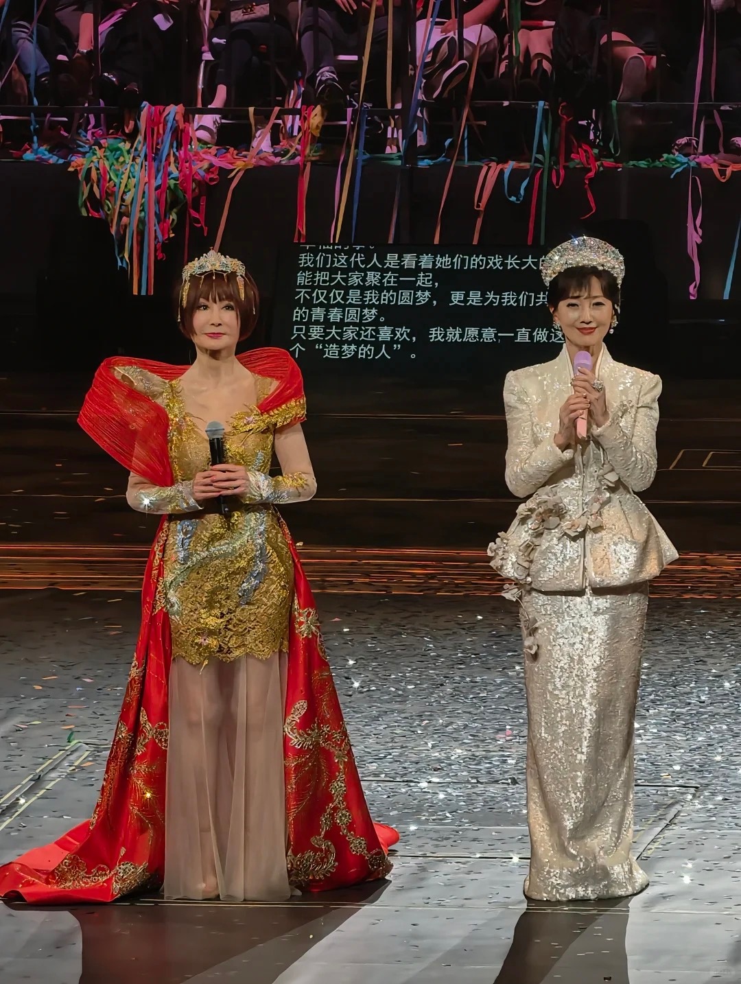 81岁的潘迎紫一代女皇武则天，状态无敌！