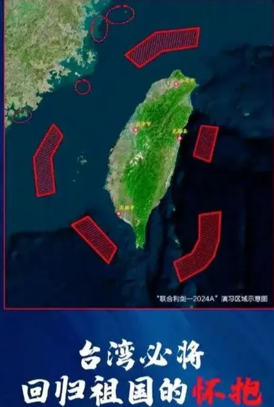 台湾回归祖国，是不以人的意志转移的。马英九现在已经是看的很明白了！马英九在20