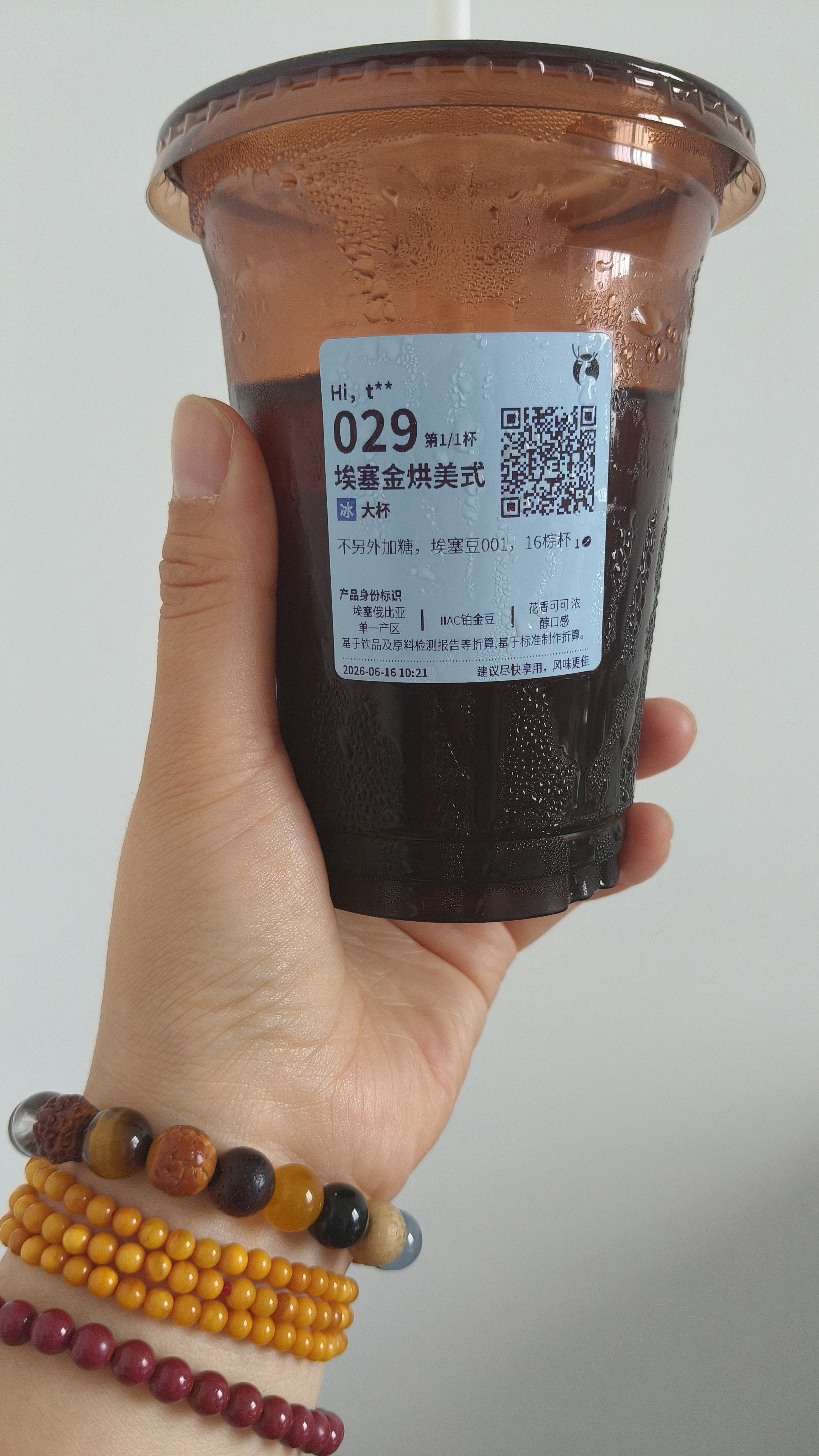 生活可以在苦一点嘛