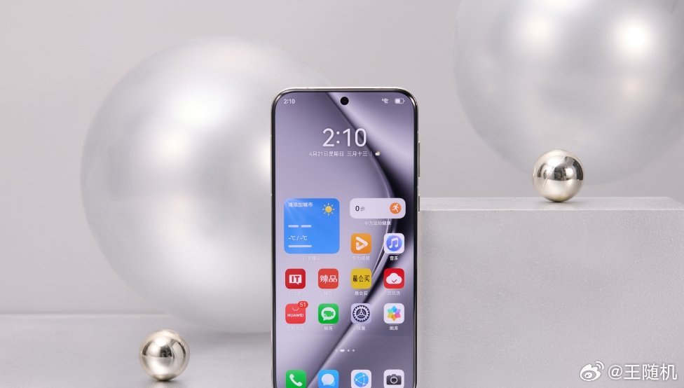 华为鸿蒙HarmonyOS6.0.0.110SP8全面推送，小艺任务/