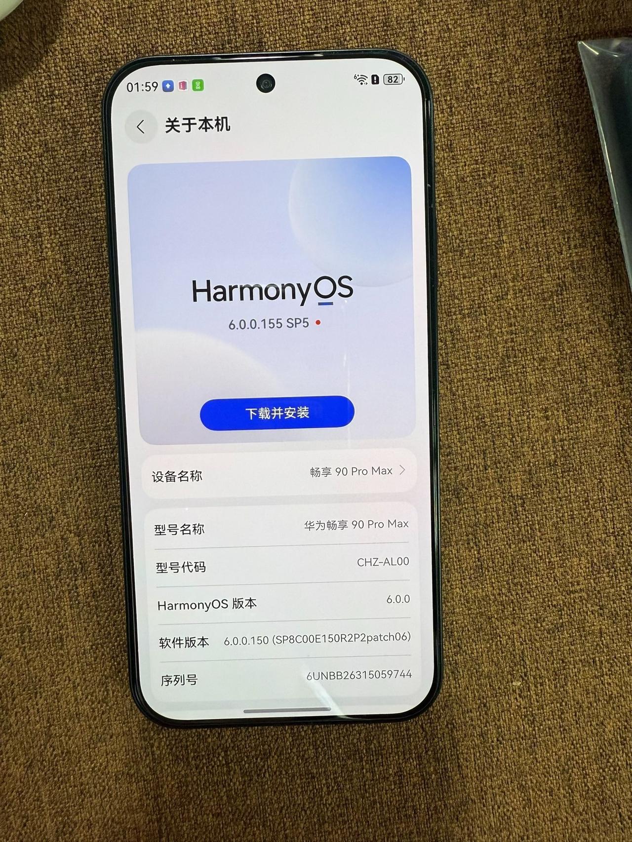 从3月初肘到现在，它似乎还是没有对手？以前对畅享是嗤之以鼻的，没成想今年它