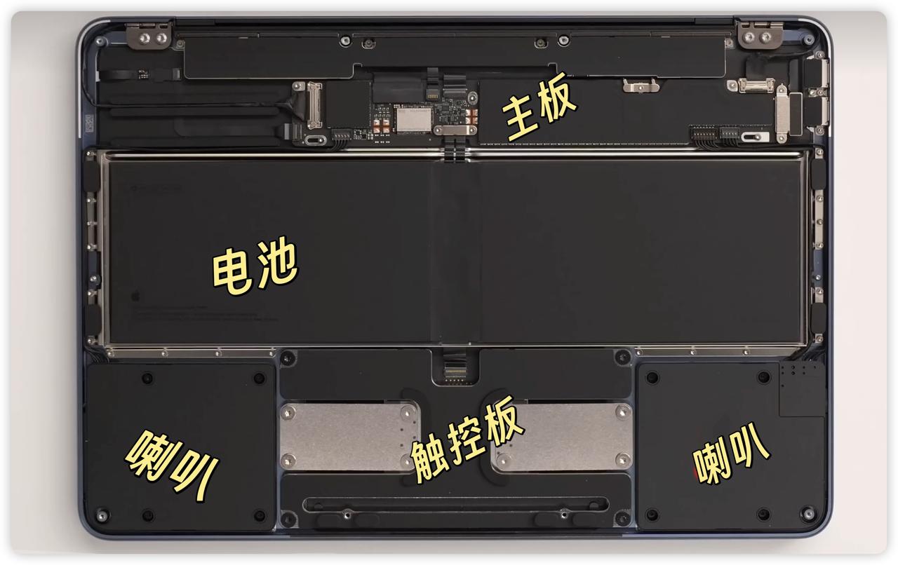 库克偷走了MacBookNeo的电池外网拆机图显示MacBookNeo电