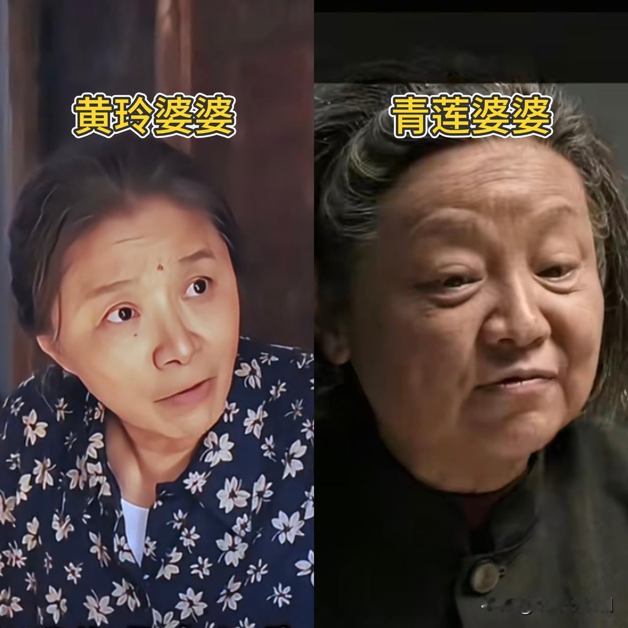 果然一代人有一代人的婆婆要去斗《小巷人家》黄玲的婆婆是70年代《生逢其时》霍