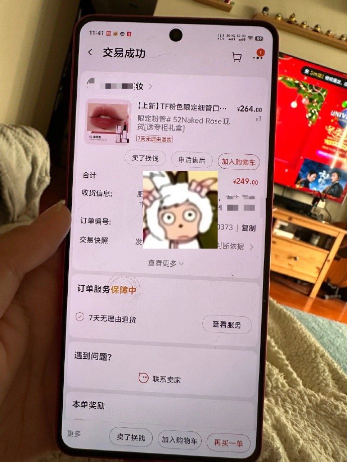 领证半年多，要不要离婚​​​