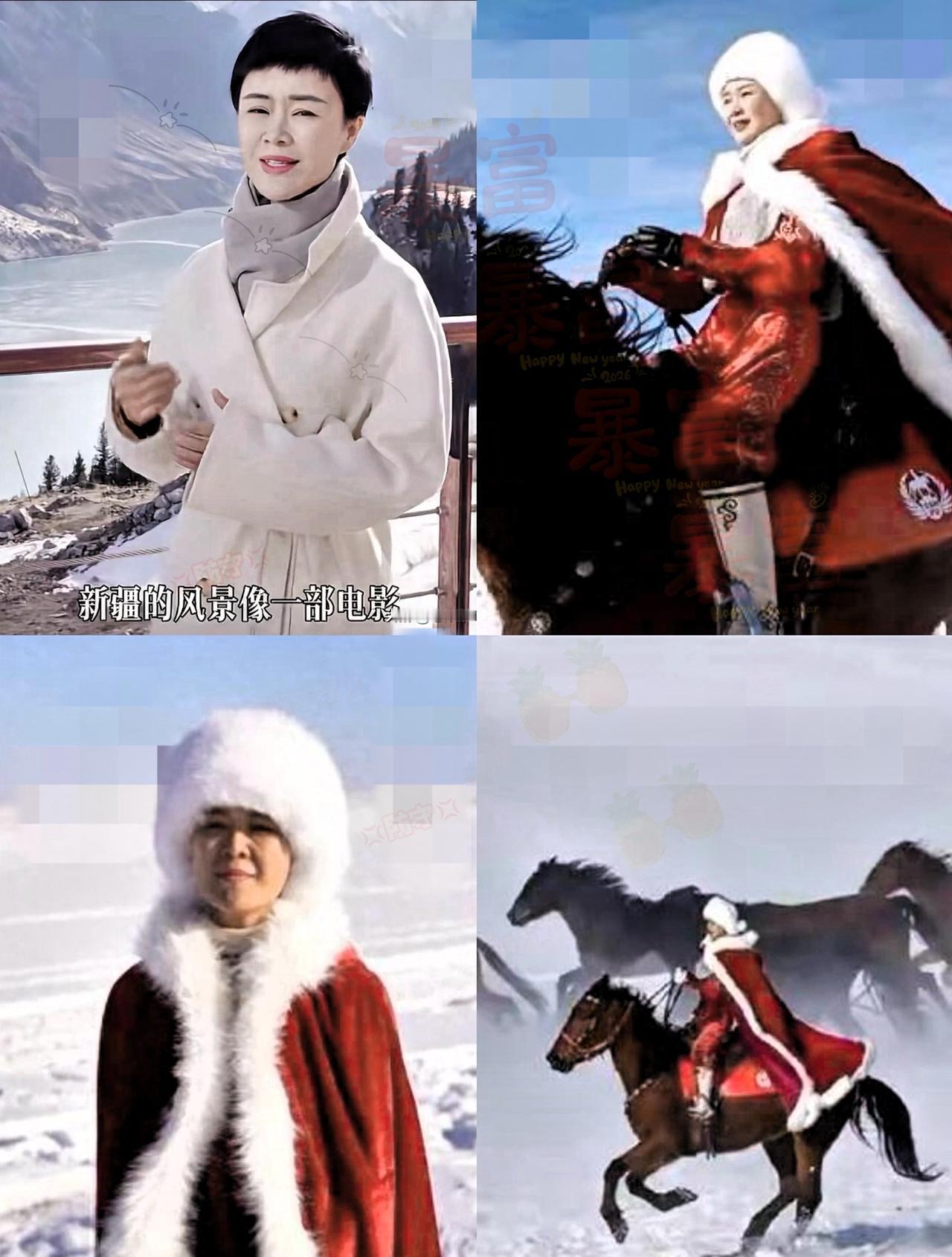 听个刚从昭苏支教回来的哥们儿吐槽，说咱们都被贺娇龙那“策马女侠”的视频给骗了。