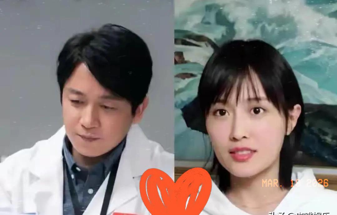 顶顶奔赴潘粤明的脚步，早把大人的输赢说透了！这哪里是简单的父子相聚，分明是