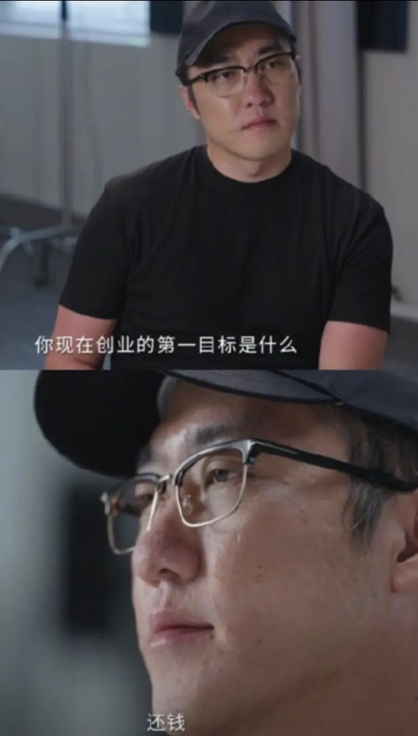 王自如重走了罗永浩的路|王自如的一档访谈节目即将播出，视频中王自如说自己创业
