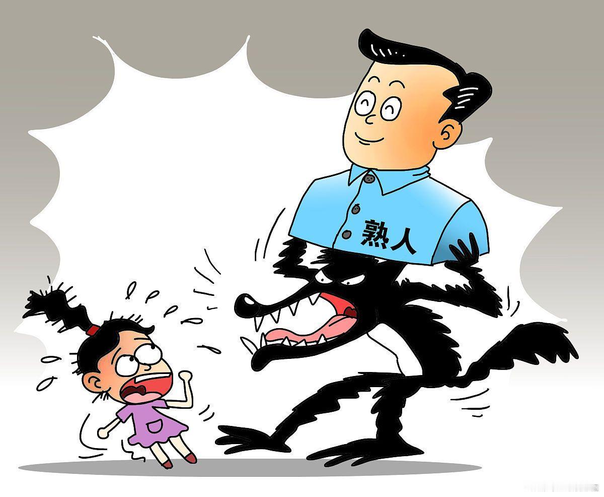老人们悄悄地断熟人退休后“悄悄断熟人”是明智之举。