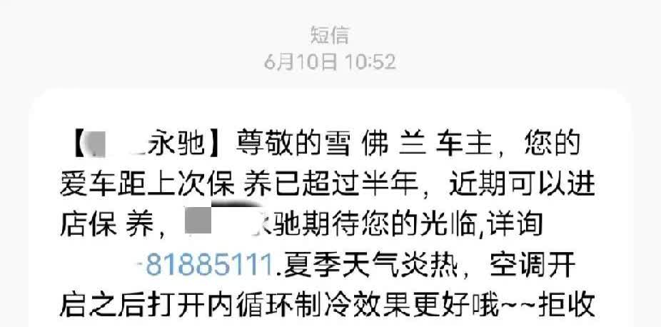 雪佛兰的今天就是自己作死的。最近传出雪佛兰要退出中国的新闻，官方出来辟谣
