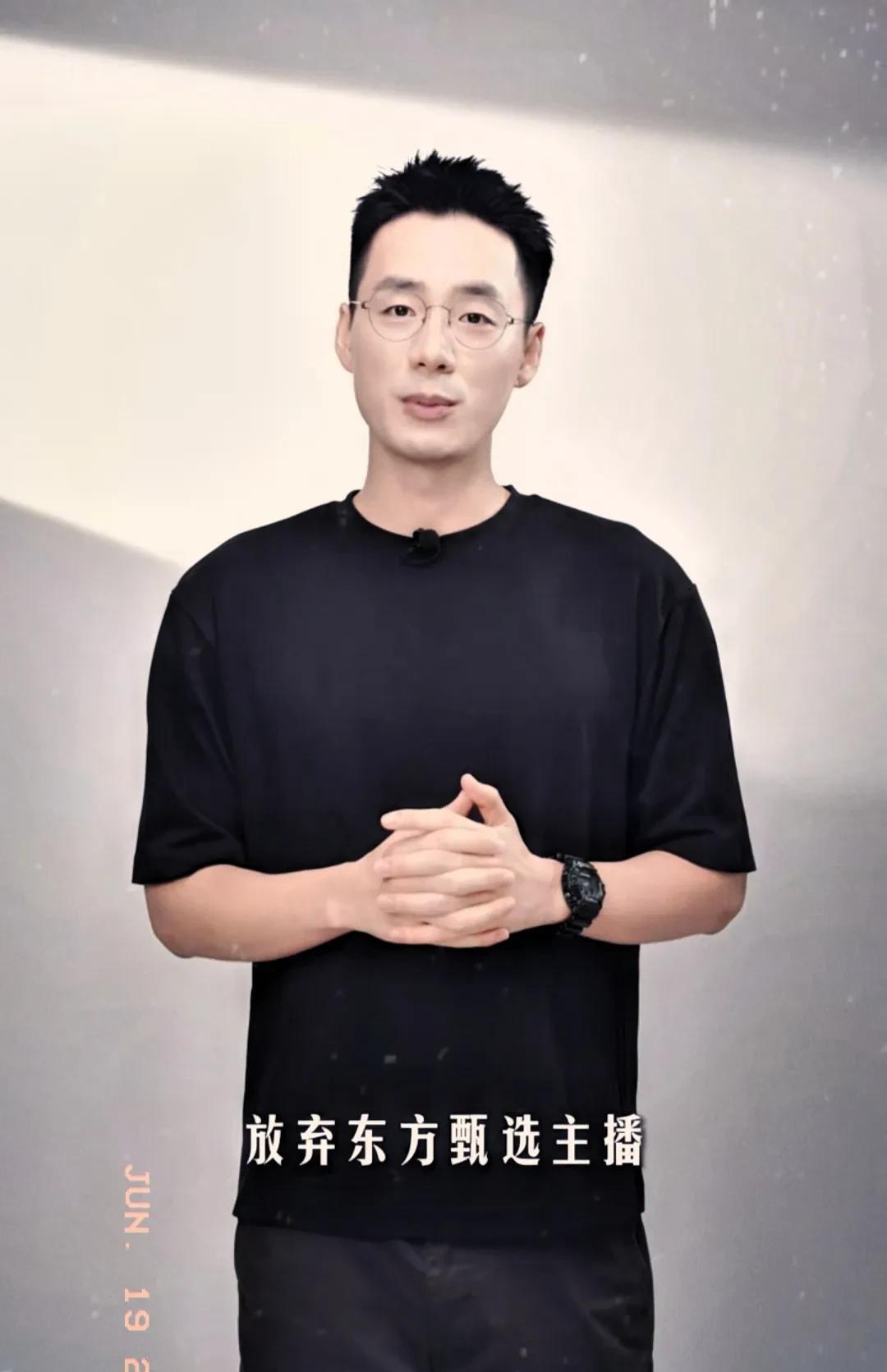 顿顿没有感谢东方小孙，会不会被骂白眼狼？今天顿顿又发视频回顾自己在东方甄选的经