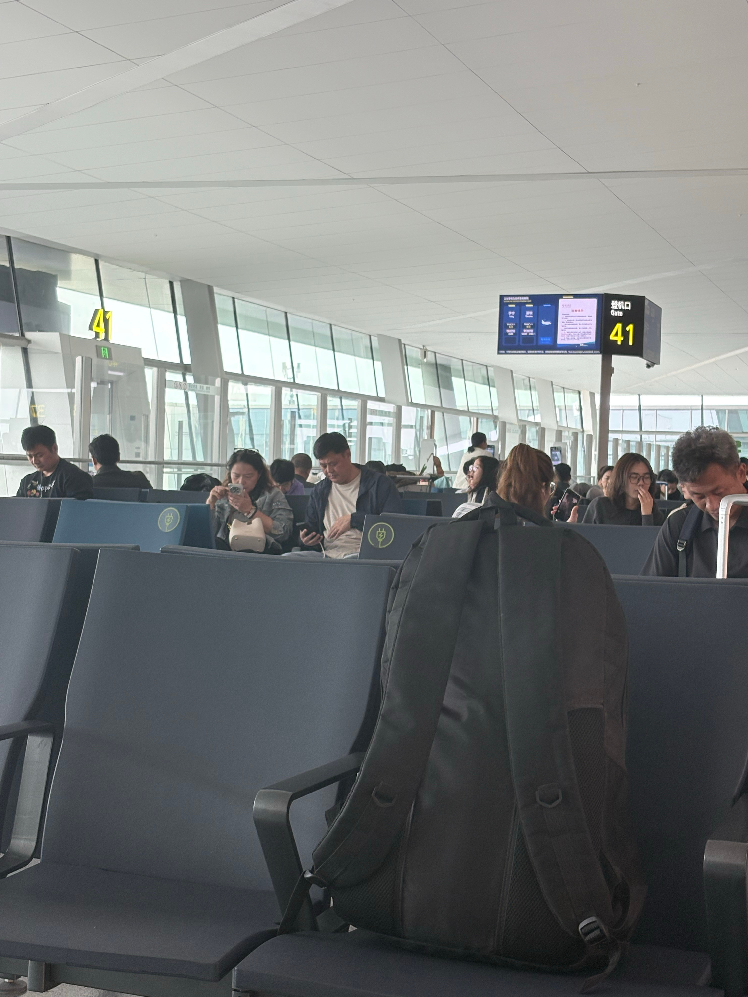 成都你让我很狼狈简阳·成都天府国际机场