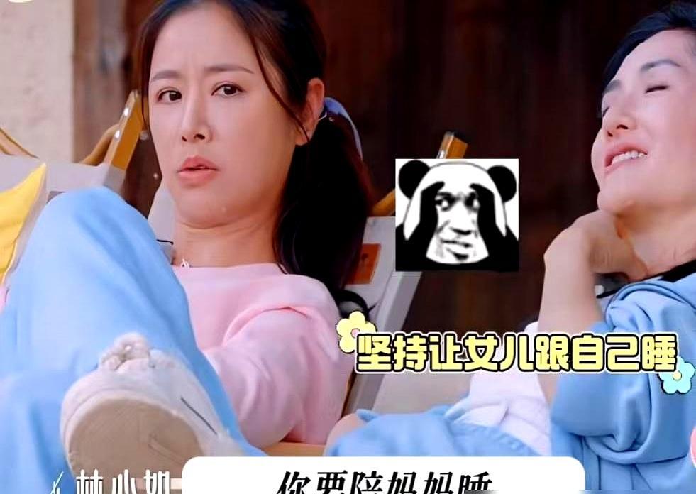 1.77亿豪宅，117坪客厅大得能踢足球，可霍建华一出差，林心如照样怕黑。