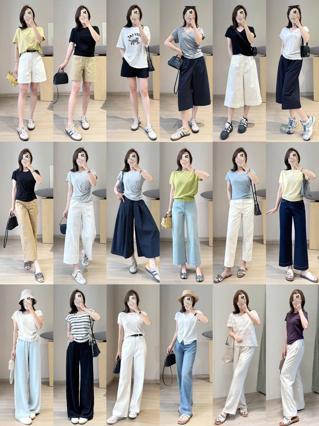 158小个子👖 | 不同长度裤子穿搭思路‼️