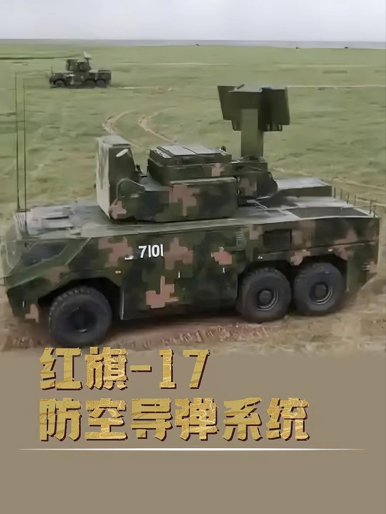 美国震惊了！中国有那么多反制无人机的尖端武器，你觉得哪个最强?美军使用的“