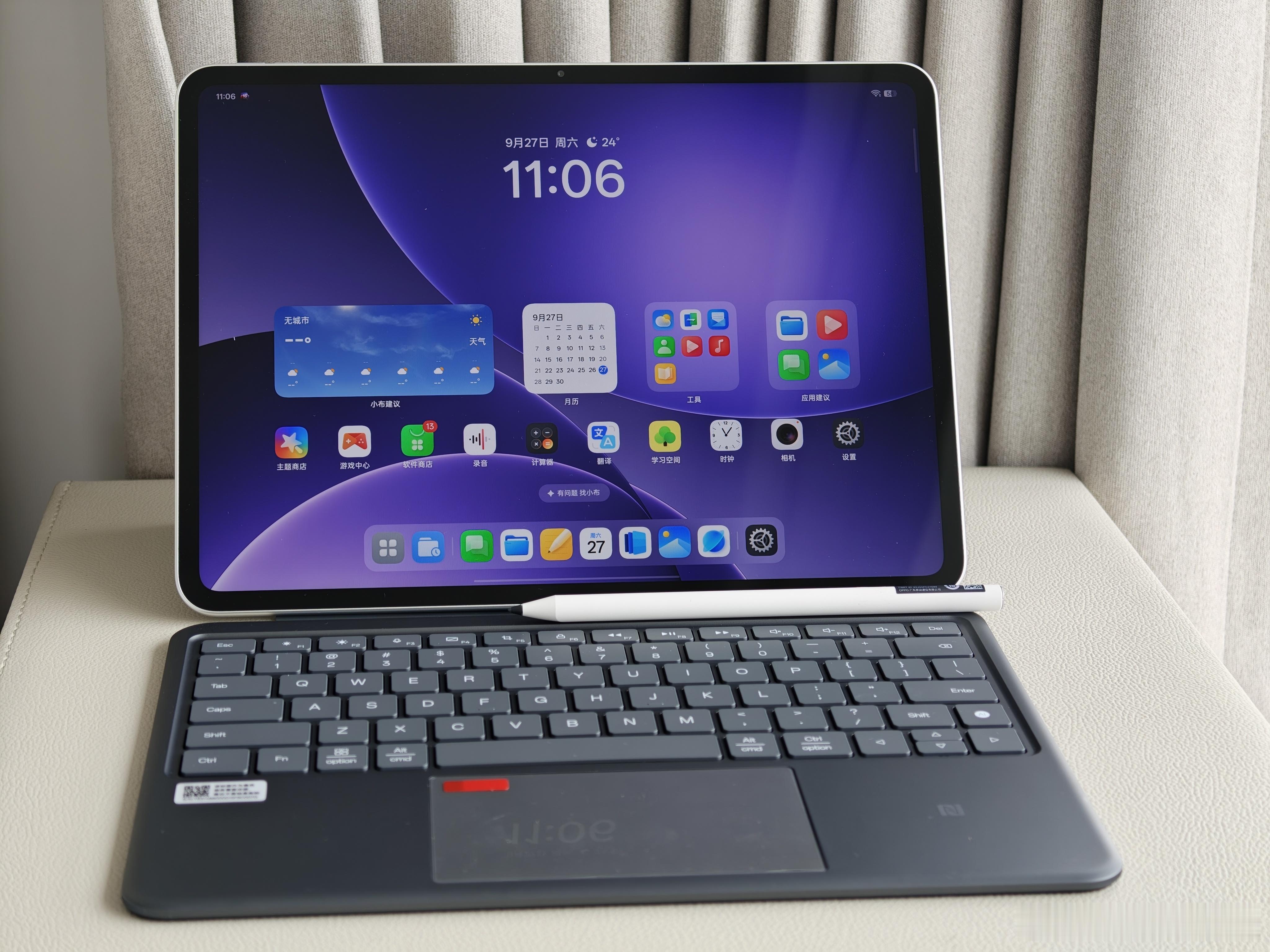 OPPOPad5真机拿到了，首款搭载ColorOS16的平板，确实有点丝滑的