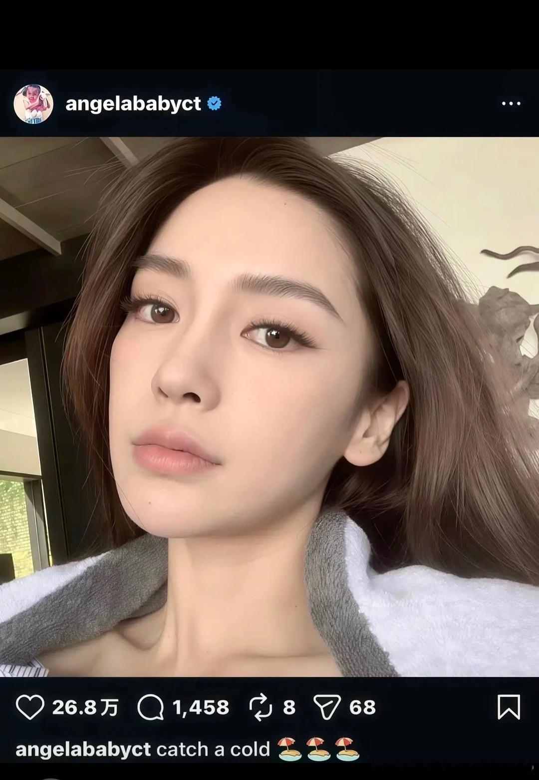 Angelababy学姐你太美好了宝宝永远18岁！岁月从不败美人angelab