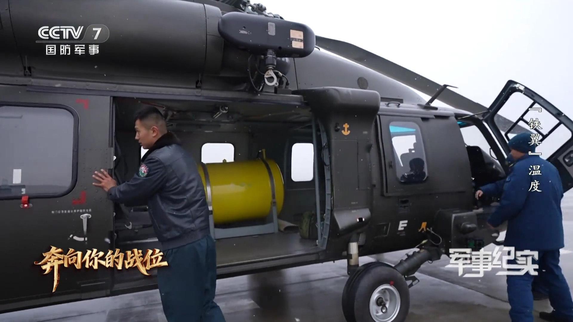 每天认识一件兵器祖传黄油桶