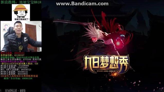 lol盒子视频站,lol盒子视频网站