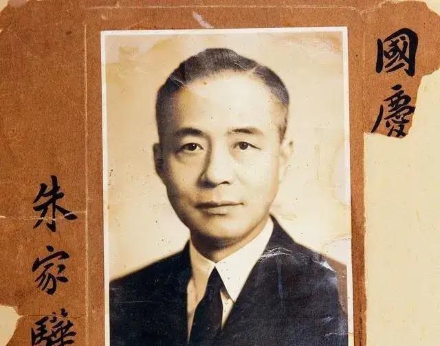 1949年，毛人凤不顾朱家骅的保释，将关押在渣滓洞的前同济大学校长周均时处决了。
