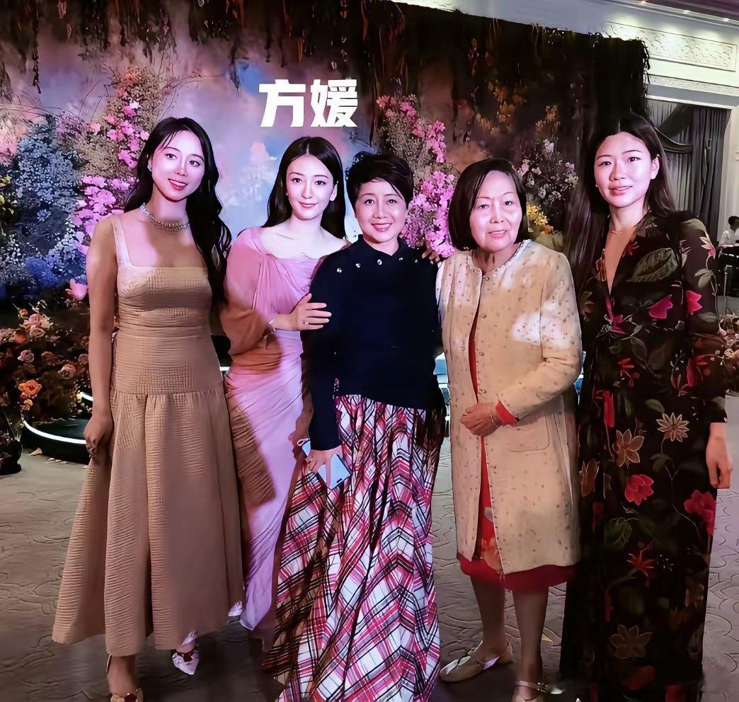 方媛也参加了奚梦瑶何猷君答谢宴，她是真的闯进了名流圈子！作为郭富城的老婆，方媛能受邀参加也是意料之中