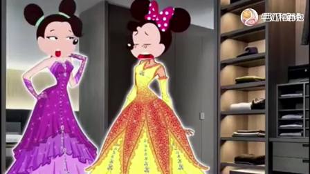 米老鼠动漫: 花心米老鼠喜欢妖娆的毒藤女, 气爆